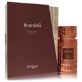 Zimaya Tiramisu Coco by Afnan – Creamy Coconut Unisex Eau de Parfum | Coconut, Vanilla & Tonka Bean | 3.4 oz EDP