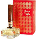 Afnan Mirsaal With Love by Afnan – Spicy Floral Women's Eau de Parfum | Caramel, Oud & Amber | 3.0 oz EDP