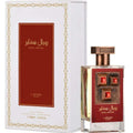 Lattafa Pride Royal Sapphire by Lattafa | Eau de Parfum Spray 3.4 oz Unisex | Floral Oriental Fragrance