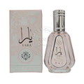Lattafa Yara by Lattafa | Eau de Parfum Spray 3.4 oz Women | Floral Fruity Fragrance