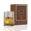 Lattafa Khamrah Qahwa by Lattafa | Eau de Parfum Spray 3.4 oz Unisex | Gourmand Spicy Fragrance