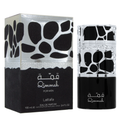 Lattafa Qimmah by Lattafa | Eau de Parfum Spray 3.4 oz Men | Aromatic Woody Fragrance