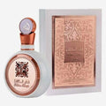Lattafa Fakhar Eau de Parfum | Pomegranate Lily Tuberose Gardenia Jasmine Rose Vanilla Sandalwood | Women 3.4 oz