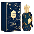 Armaf Eter Desert Star Eau de Parfum | Bergamot Vetiver Cashmere Wood Pink Pepper Amber Cedar | Unisex 3.4 oz