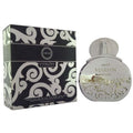 Armaf Marjan Silver Eau de Parfum | Bergamot Grapefruit Ginger Cedar Sandalwood Vetiver | Men 3.4 oz