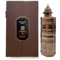 Lattafa Niche Emarati Mughal Fort by Lattafa – Spicy Oriental Unisex Eau de Parfum | Cardamom, Cedarwood & Vanilla | 3.4 oz EDP